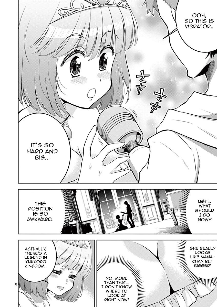 The Rising Of The Vibrator Hero chapter 4 page 8