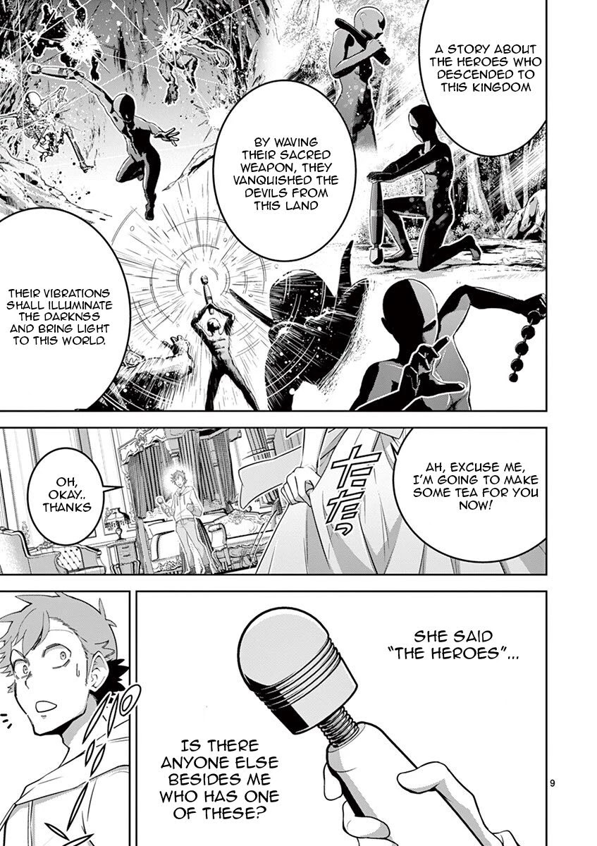 The Rising Of The Vibrator Hero chapter 4 page 9