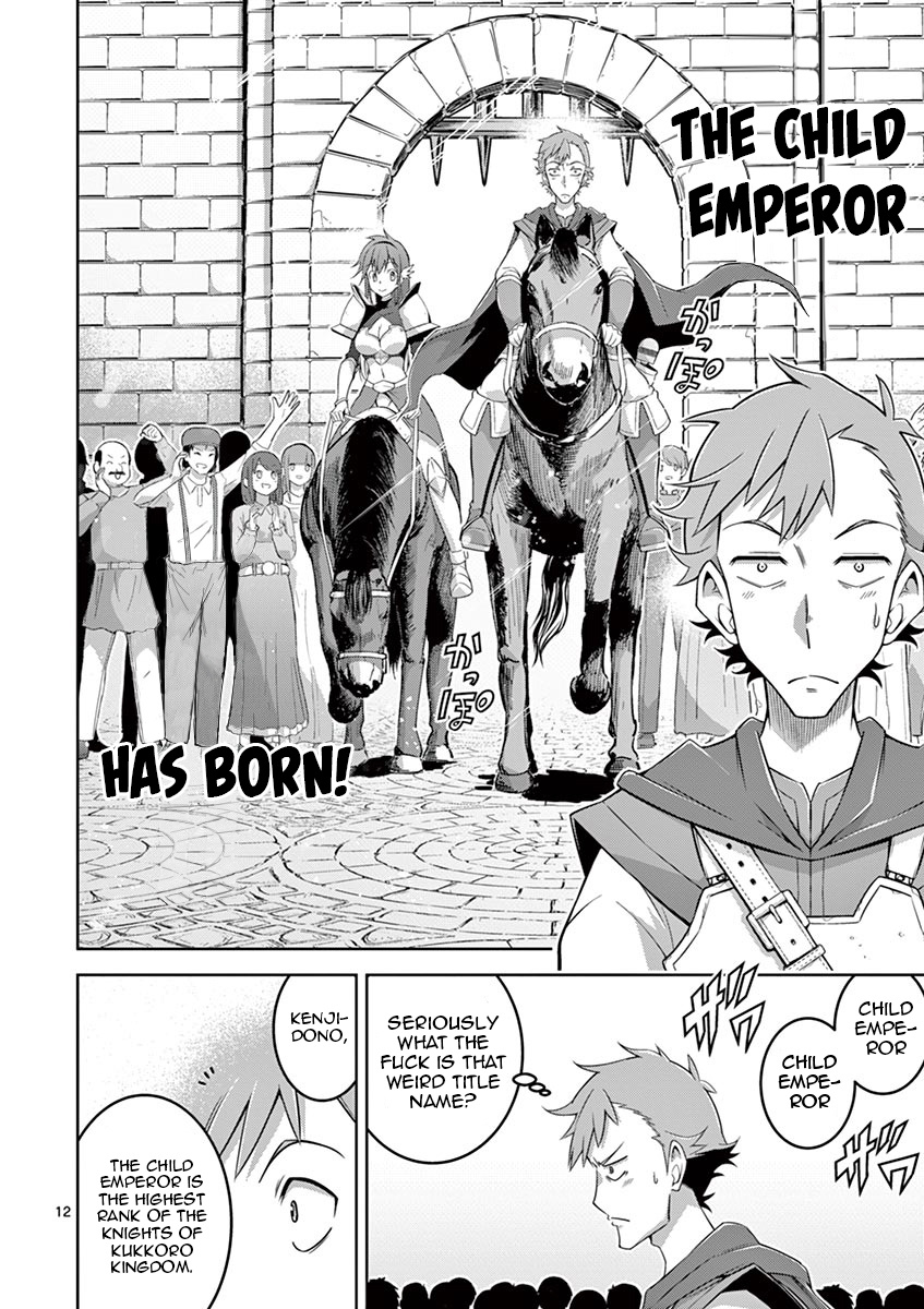 The Rising Of The Vibrator Hero chapter 5 page 11