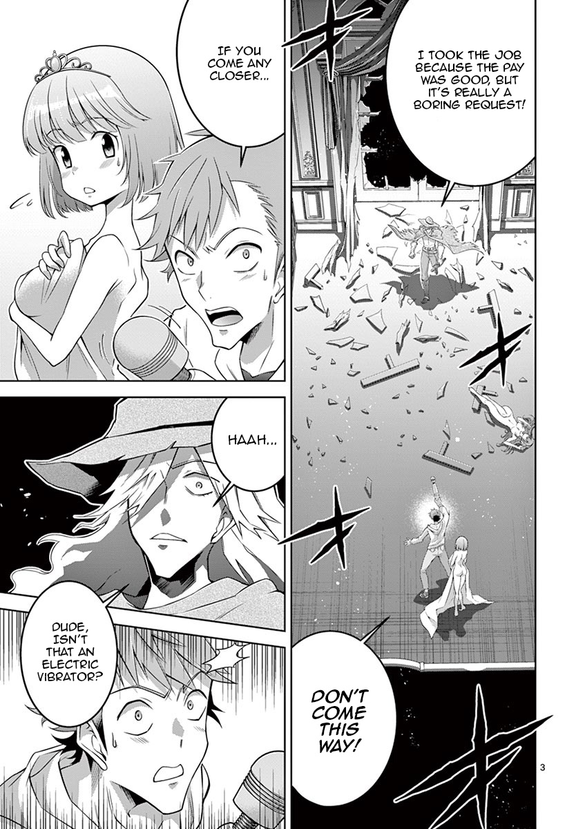 The Rising Of The Vibrator Hero chapter 5 page 3