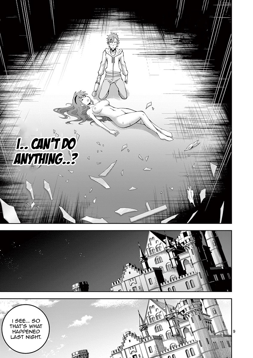 The Rising Of The Vibrator Hero chapter 5 page 8