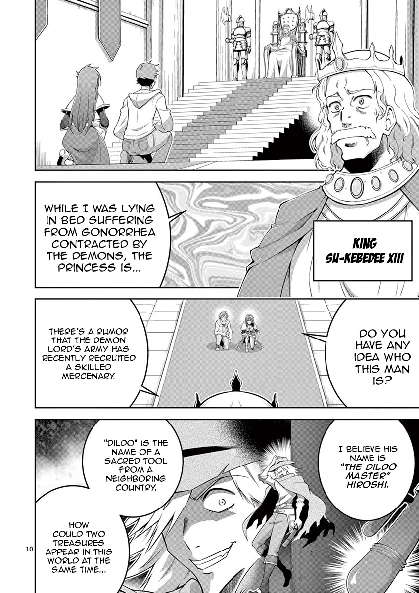 The Rising Of The Vibrator Hero chapter 5 page 9