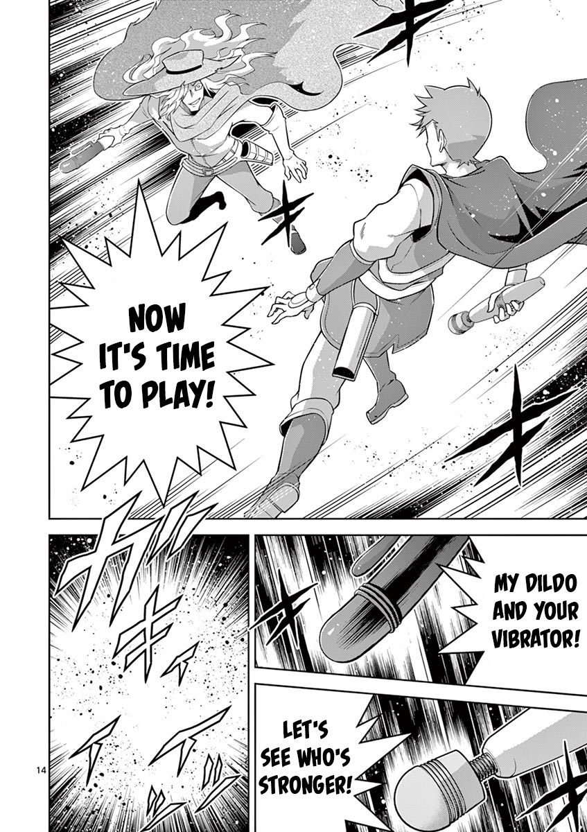 The Rising Of The Vibrator Hero chapter 6 page 12