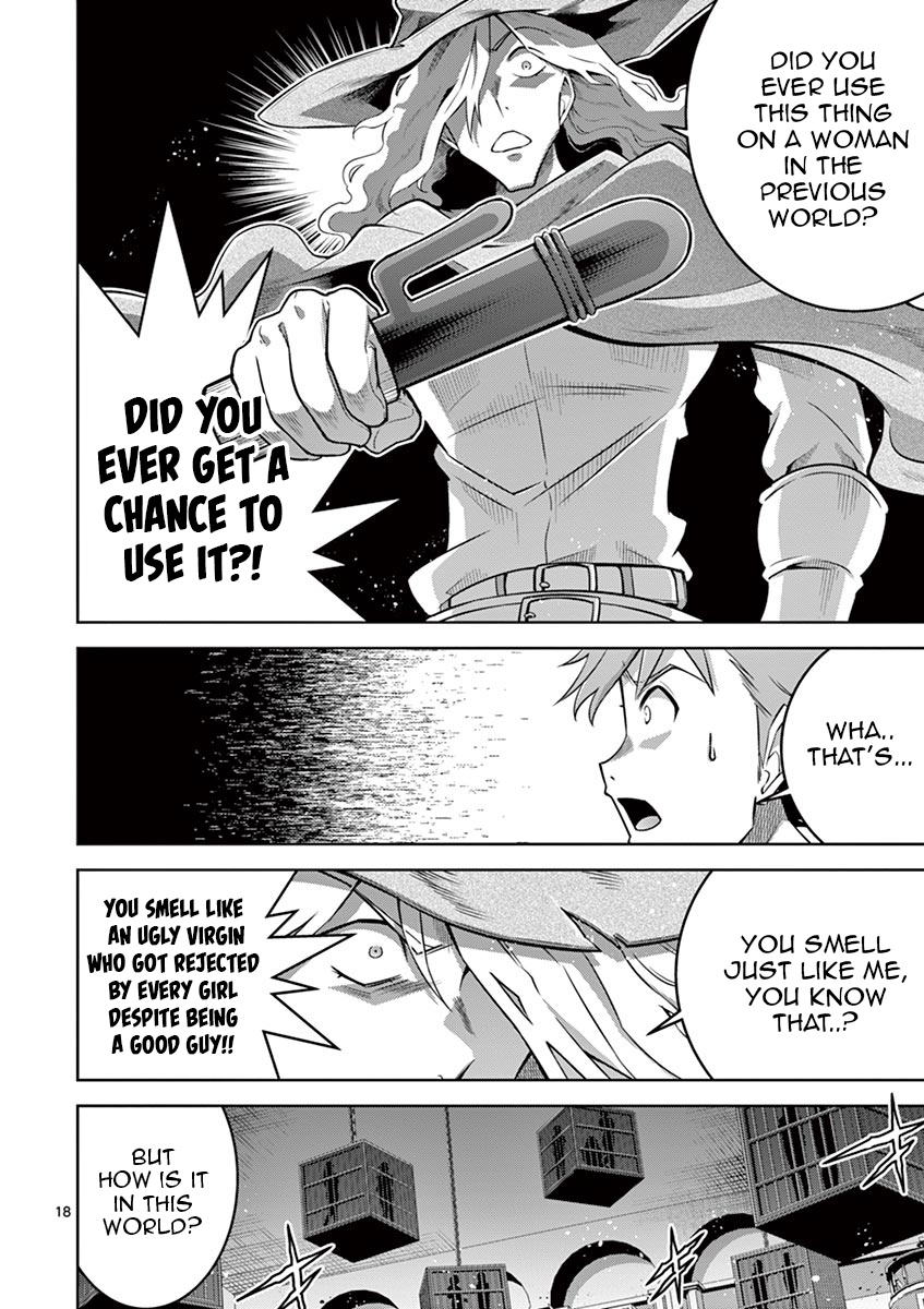 The Rising Of The Vibrator Hero chapter 6 page 16