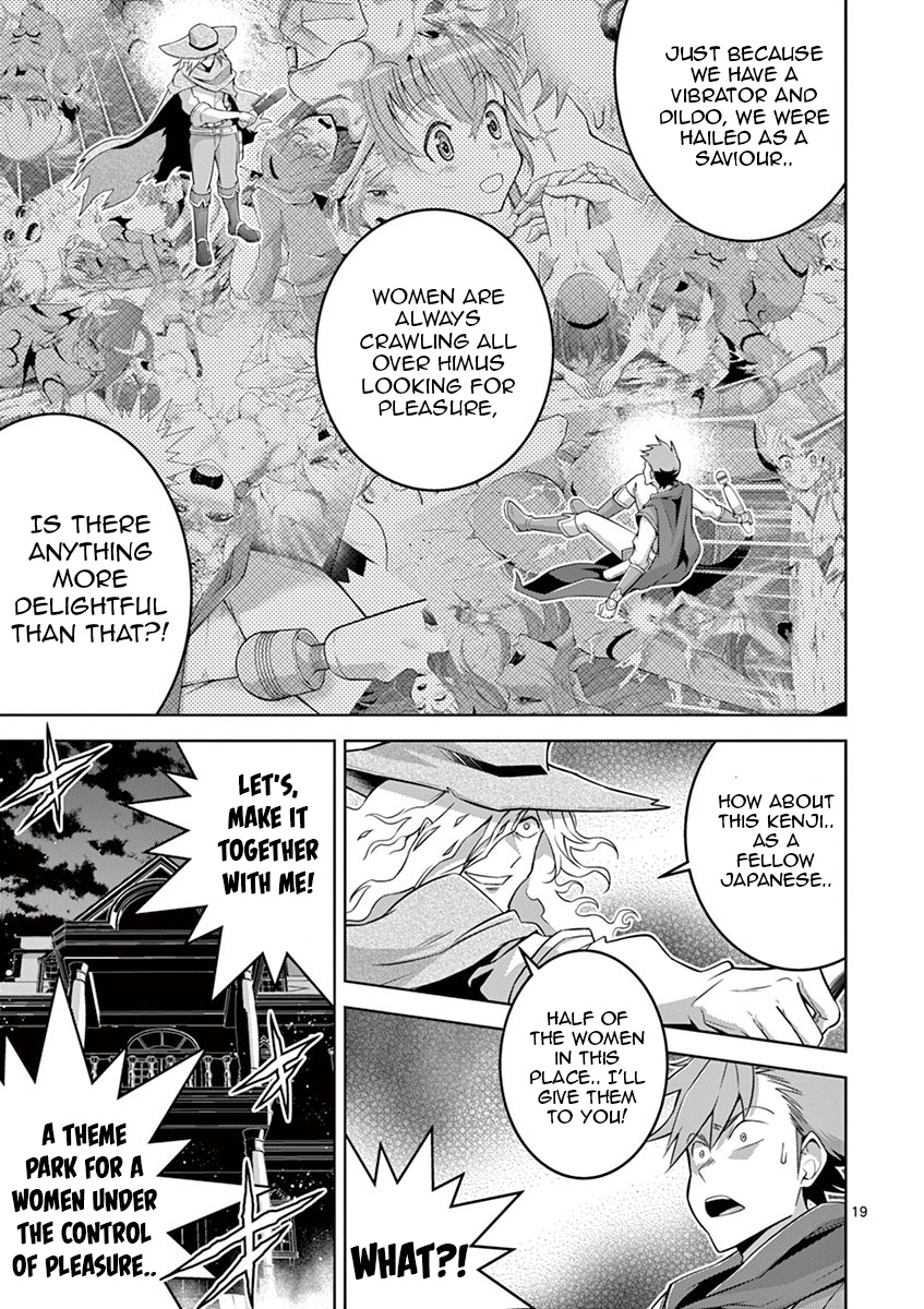 The Rising Of The Vibrator Hero chapter 6 page 17