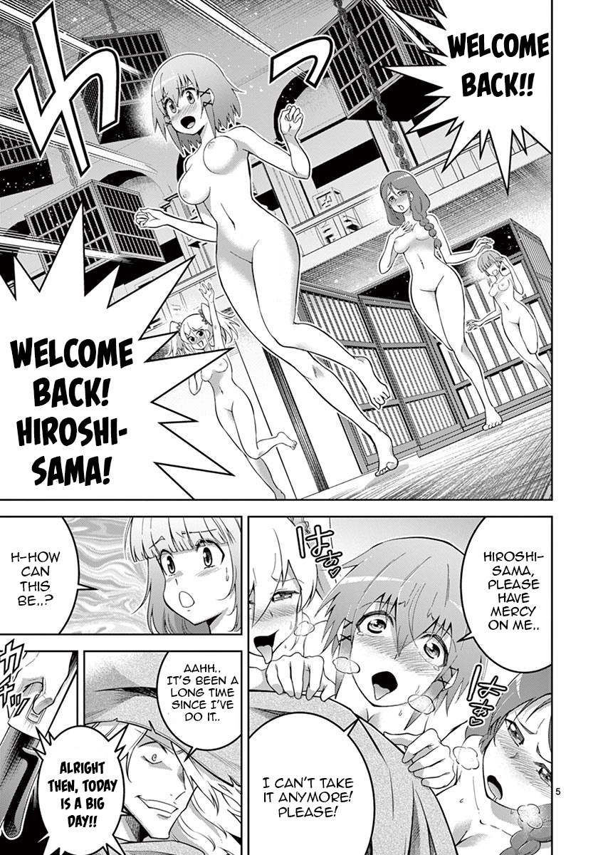 The Rising Of The Vibrator Hero chapter 6 page 4