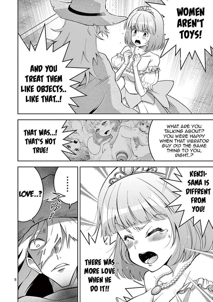 The Rising Of The Vibrator Hero chapter 6 page 6