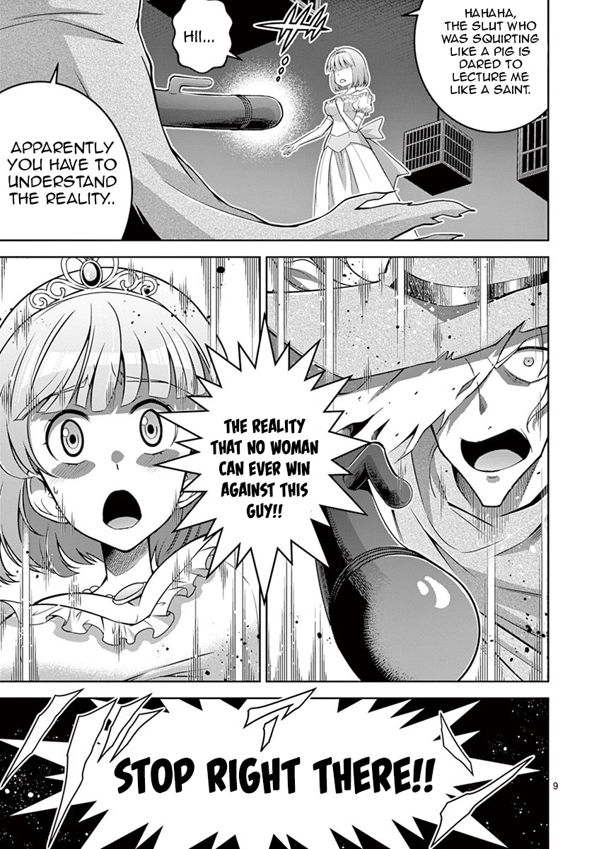 The Rising Of The Vibrator Hero chapter 6 page 7