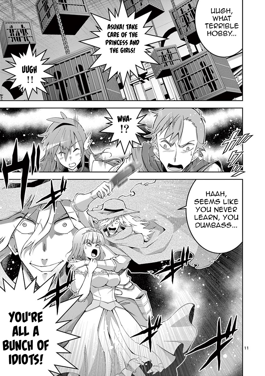 The Rising Of The Vibrator Hero chapter 6 page 9