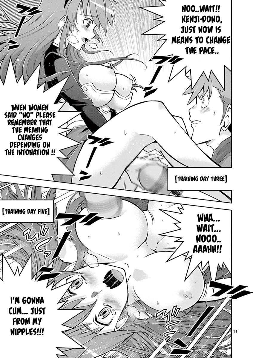 The Rising Of The Vibrator Hero chapter 7 page 11