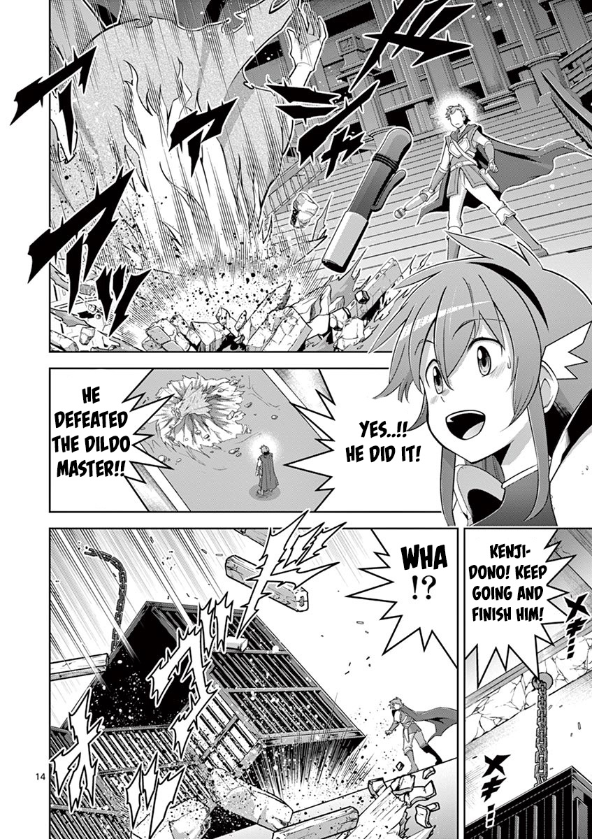 The Rising Of The Vibrator Hero chapter 7 page 14