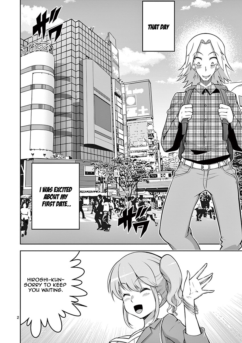 The Rising Of The Vibrator Hero chapter 7 page 2