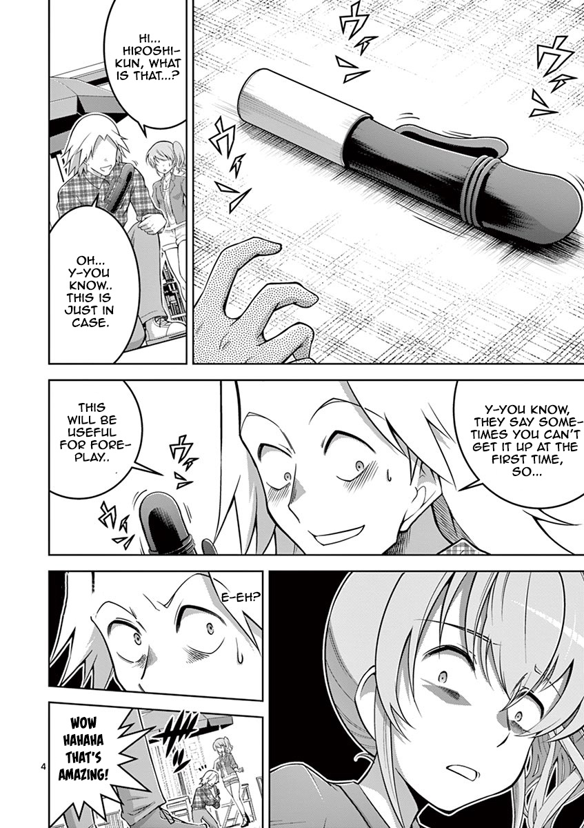 The Rising Of The Vibrator Hero chapter 7 page 4