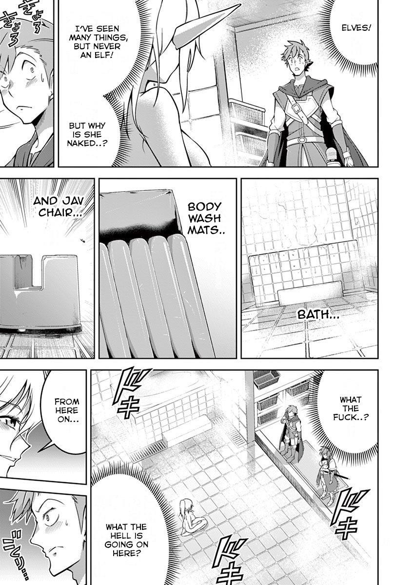 The Rising Of The Vibrator Hero chapter 8 page 11