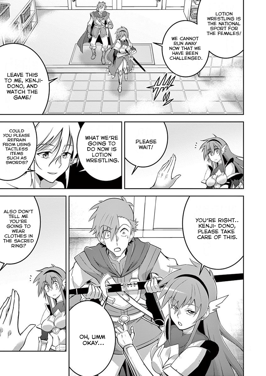 The Rising Of The Vibrator Hero chapter 8 page 13