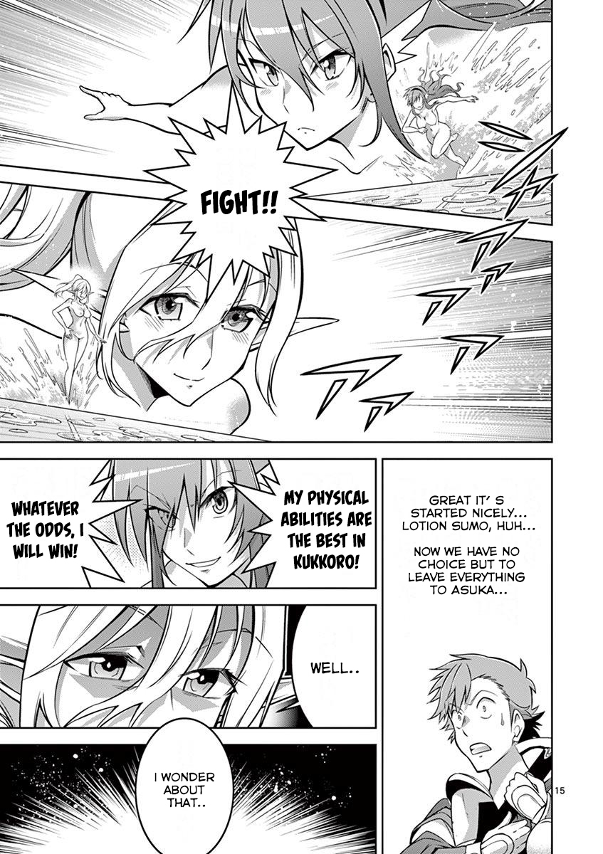 The Rising Of The Vibrator Hero chapter 8 page 15