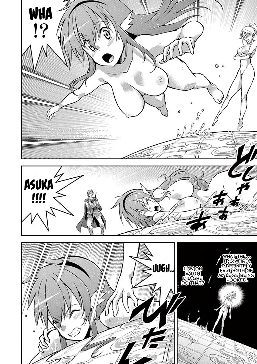 The Rising Of The Vibrator Hero chapter 8 page 16