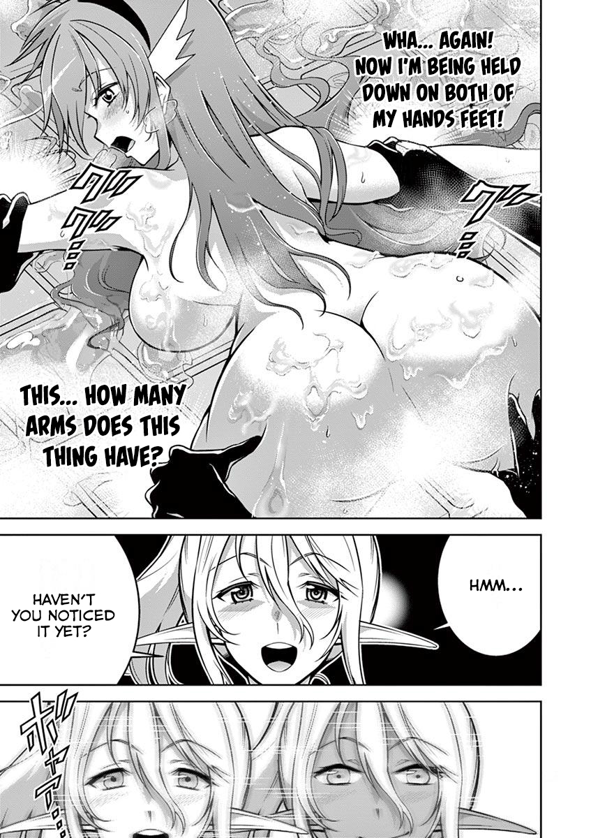 The Rising Of The Vibrator Hero chapter 8 page 17