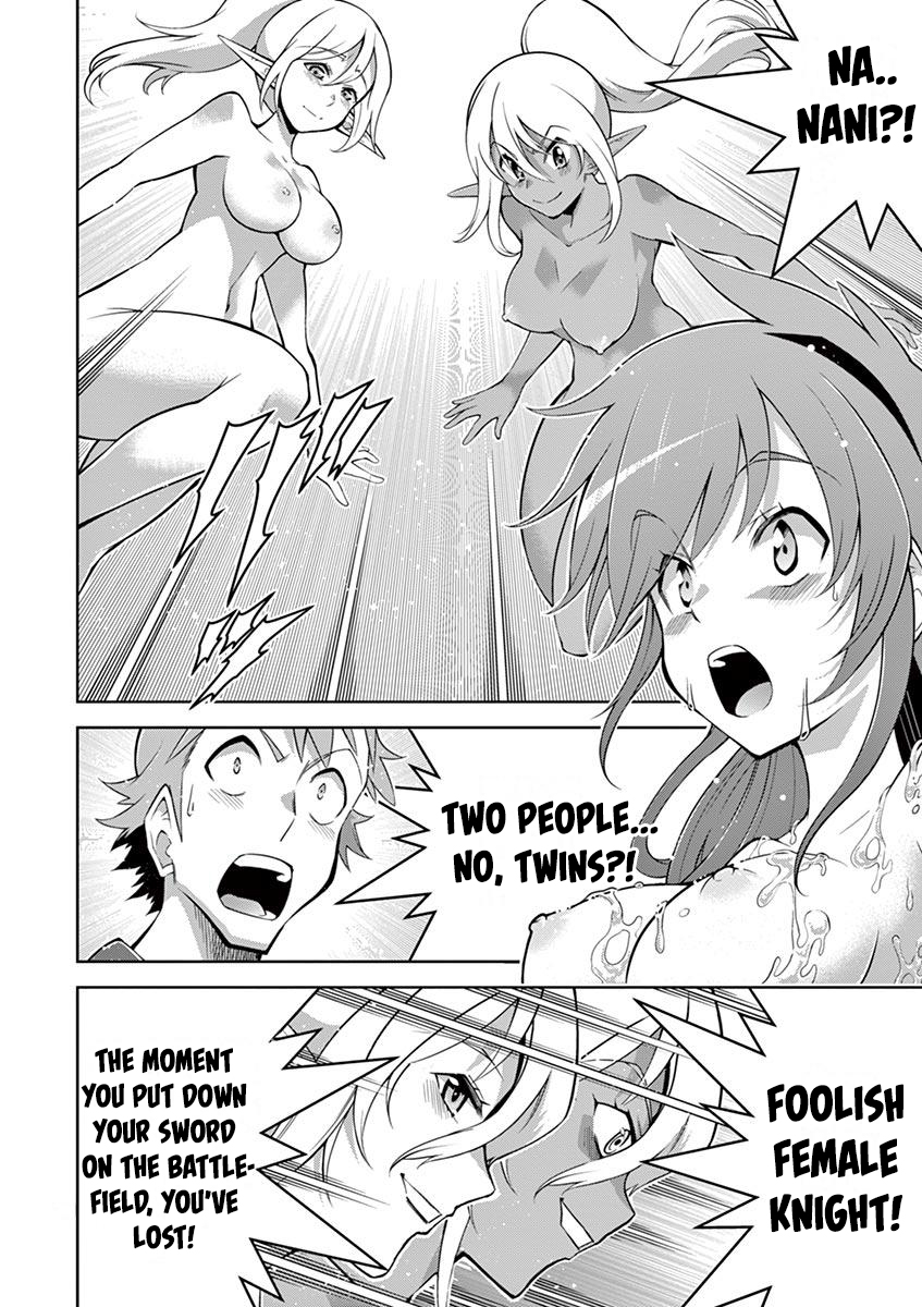 The Rising Of The Vibrator Hero chapter 8 page 18