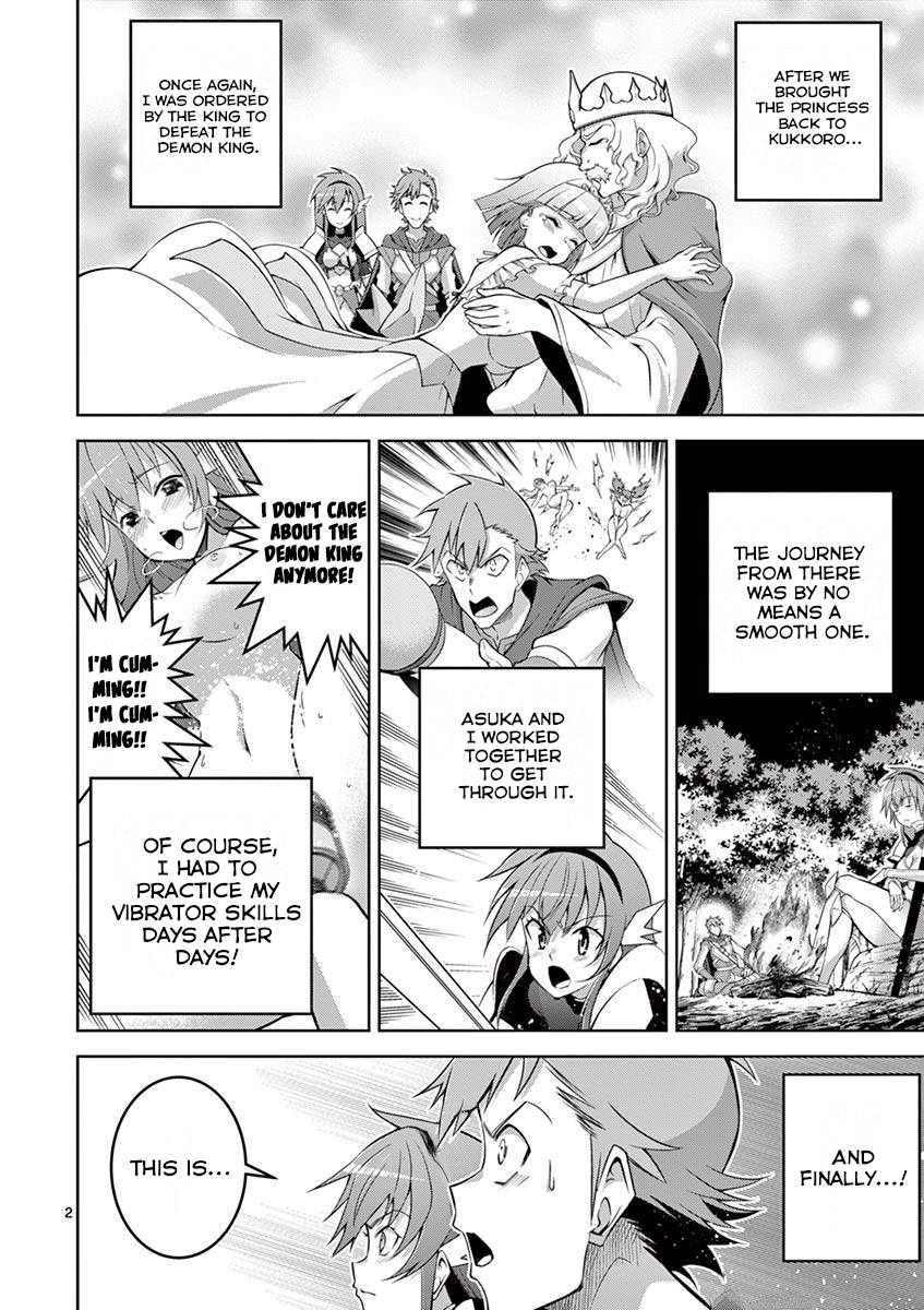 The Rising Of The Vibrator Hero chapter 8 page 2