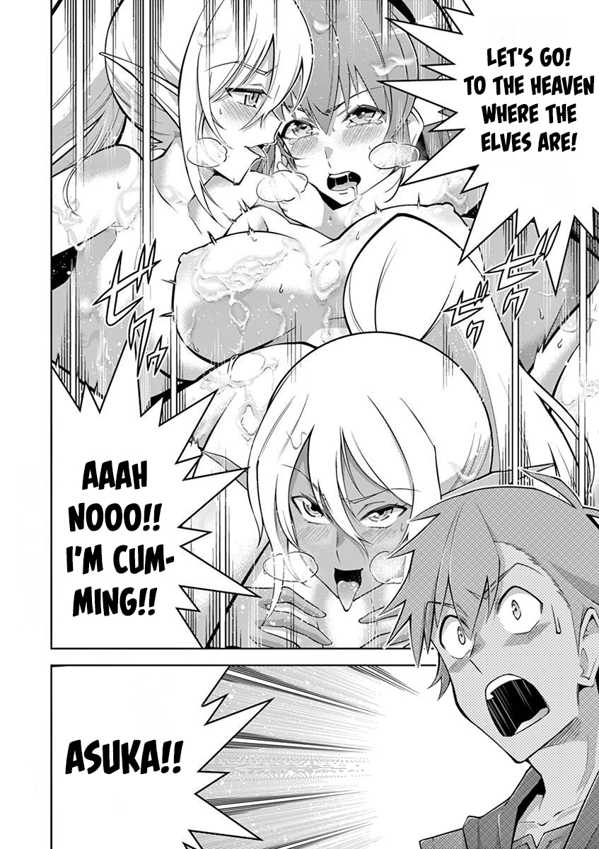 The Rising Of The Vibrator Hero chapter 8 page 20