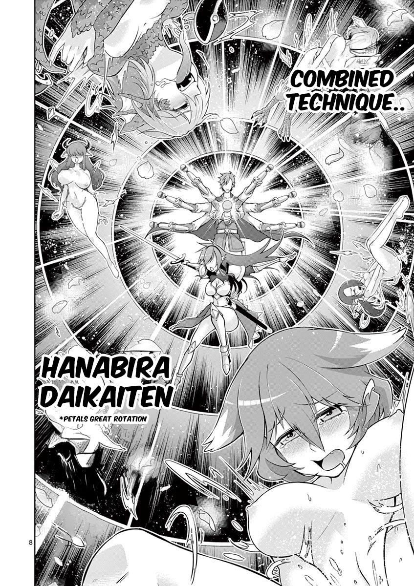 The Rising Of The Vibrator Hero chapter 8 page 8