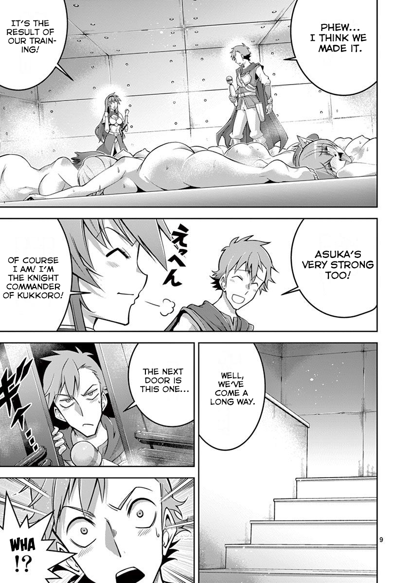 The Rising Of The Vibrator Hero chapter 8 page 9