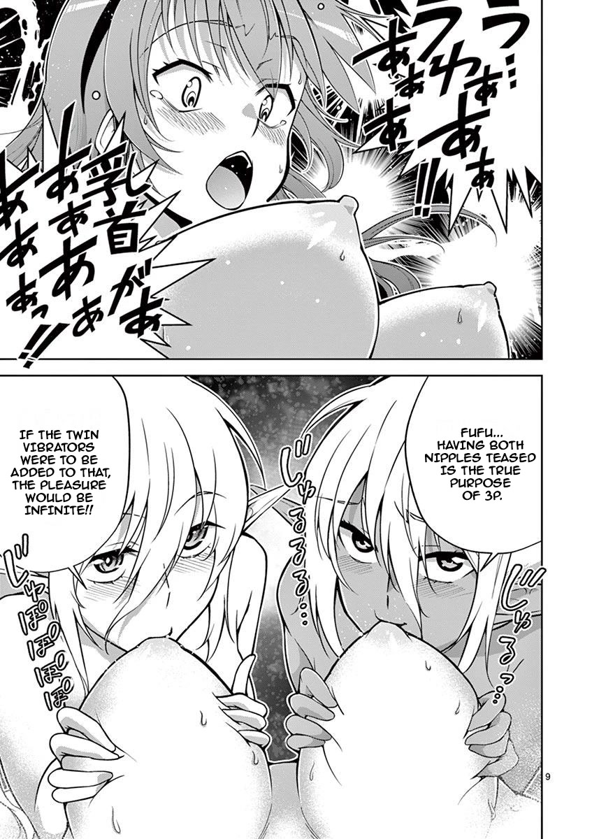 The Rising Of The Vibrator Hero chapter 9 page 10