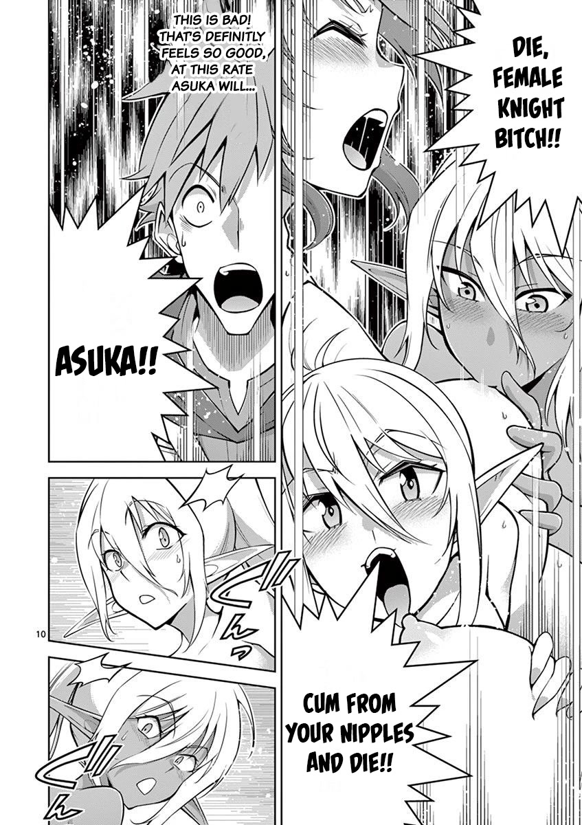 The Rising Of The Vibrator Hero chapter 9 page 11