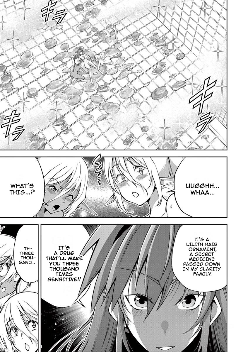 The Rising Of The Vibrator Hero chapter 9 page 14