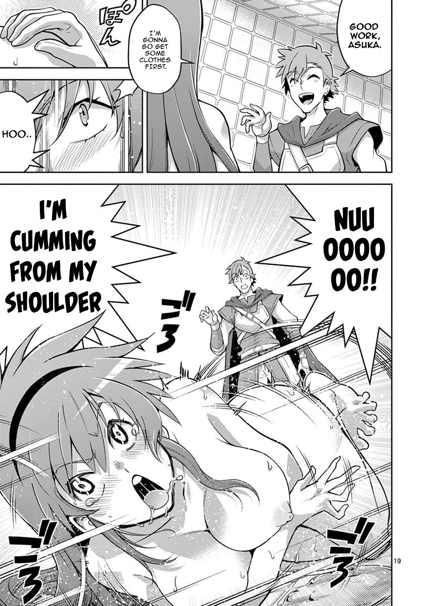 The Rising Of The Vibrator Hero chapter 9 page 21