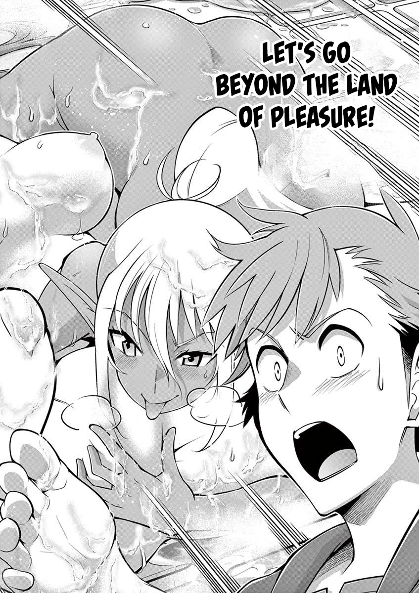 The Rising Of The Vibrator Hero chapter 9 page 3