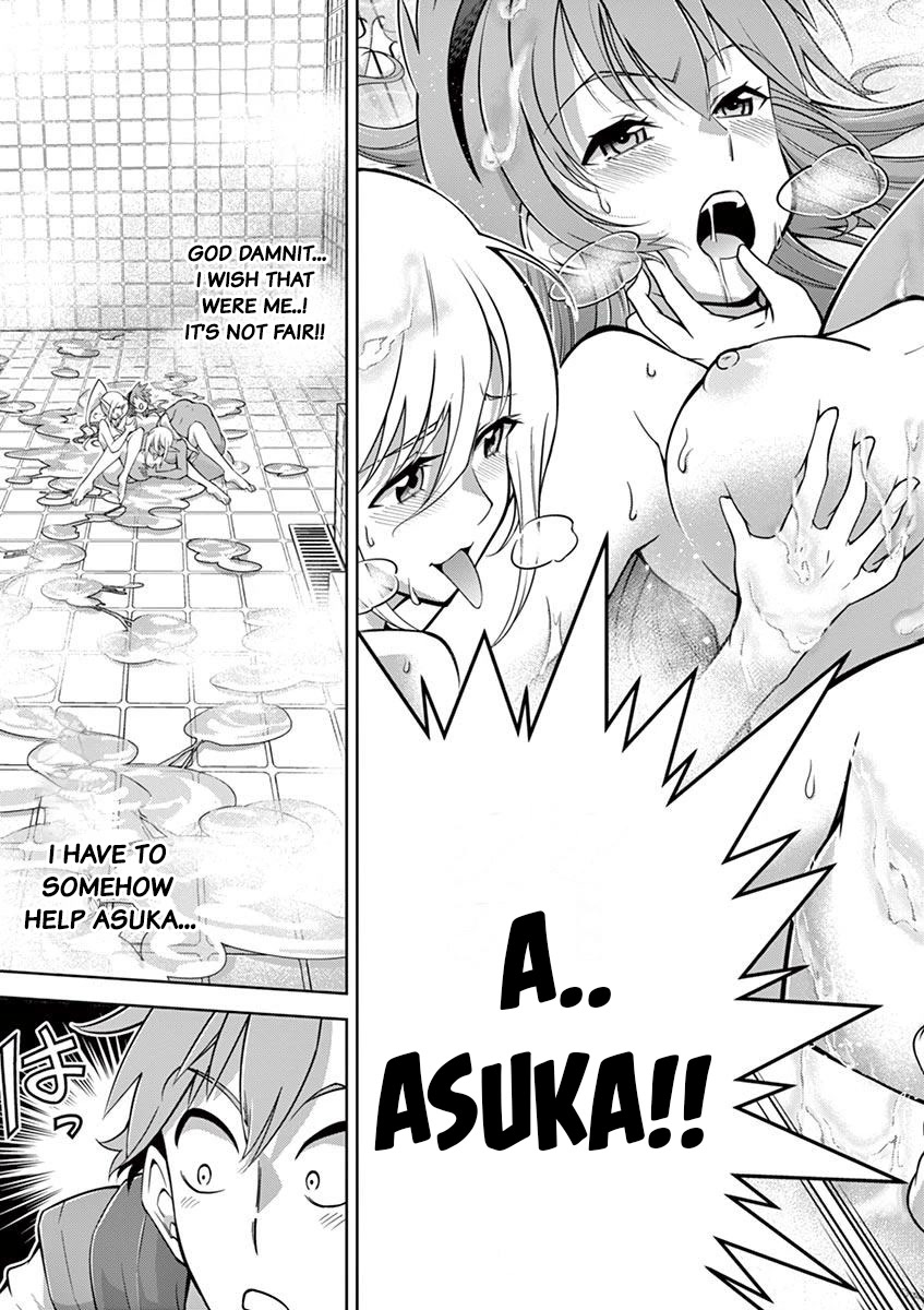 The Rising Of The Vibrator Hero chapter 9 page 4