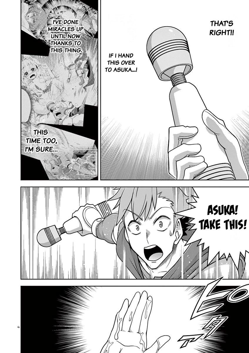 The Rising Of The Vibrator Hero chapter 9 page 5