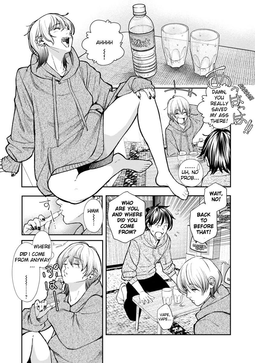 The Ronin and the Sexy Thot chapter 1 page 15