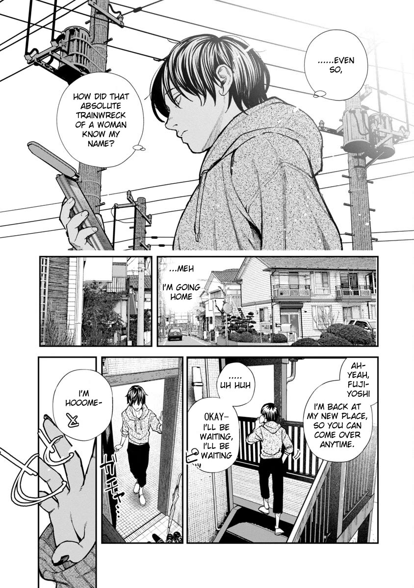 The Ronin and the Sexy Thot chapter 1 page 18