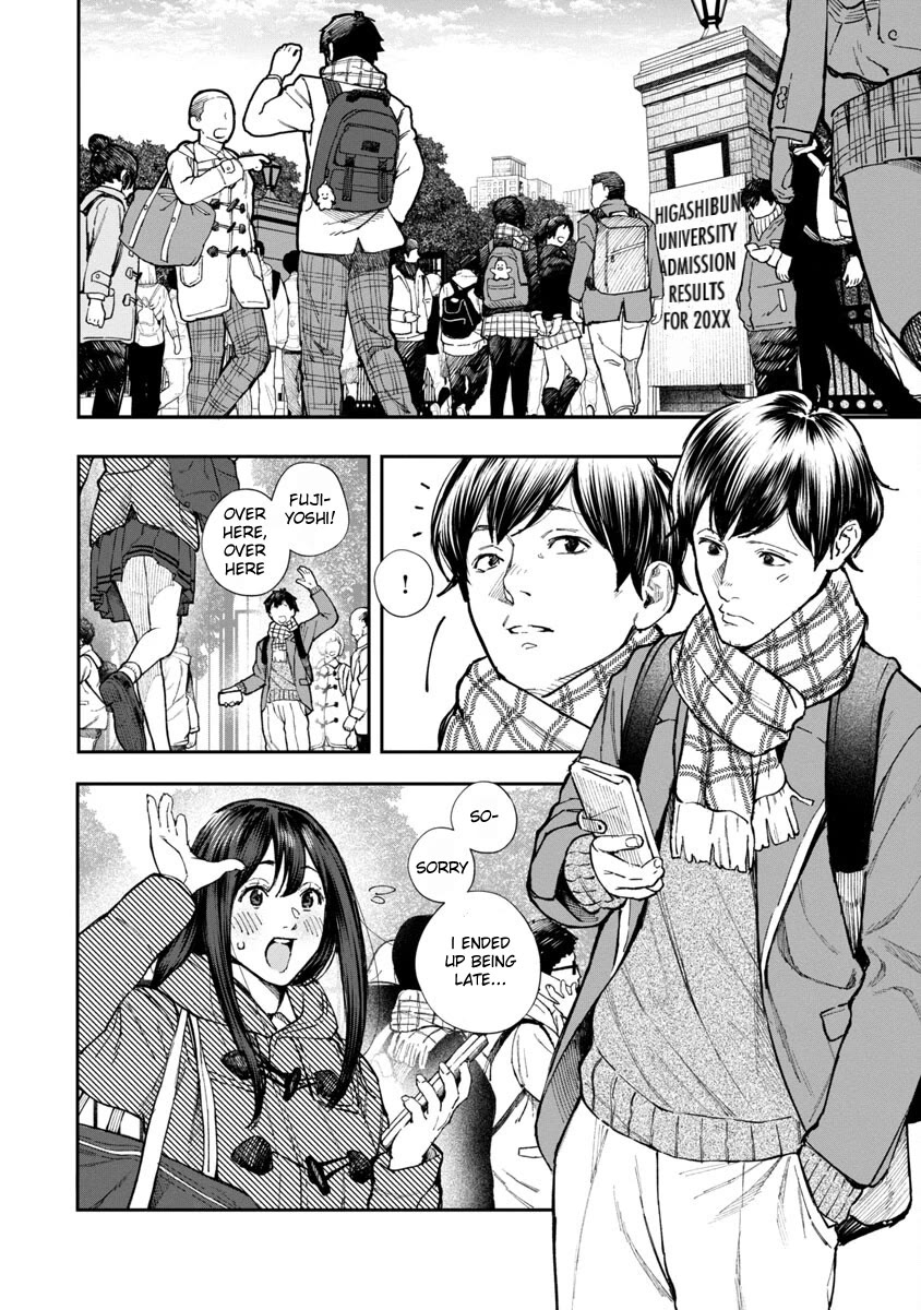 The Ronin and the Sexy Thot chapter 1 page 4