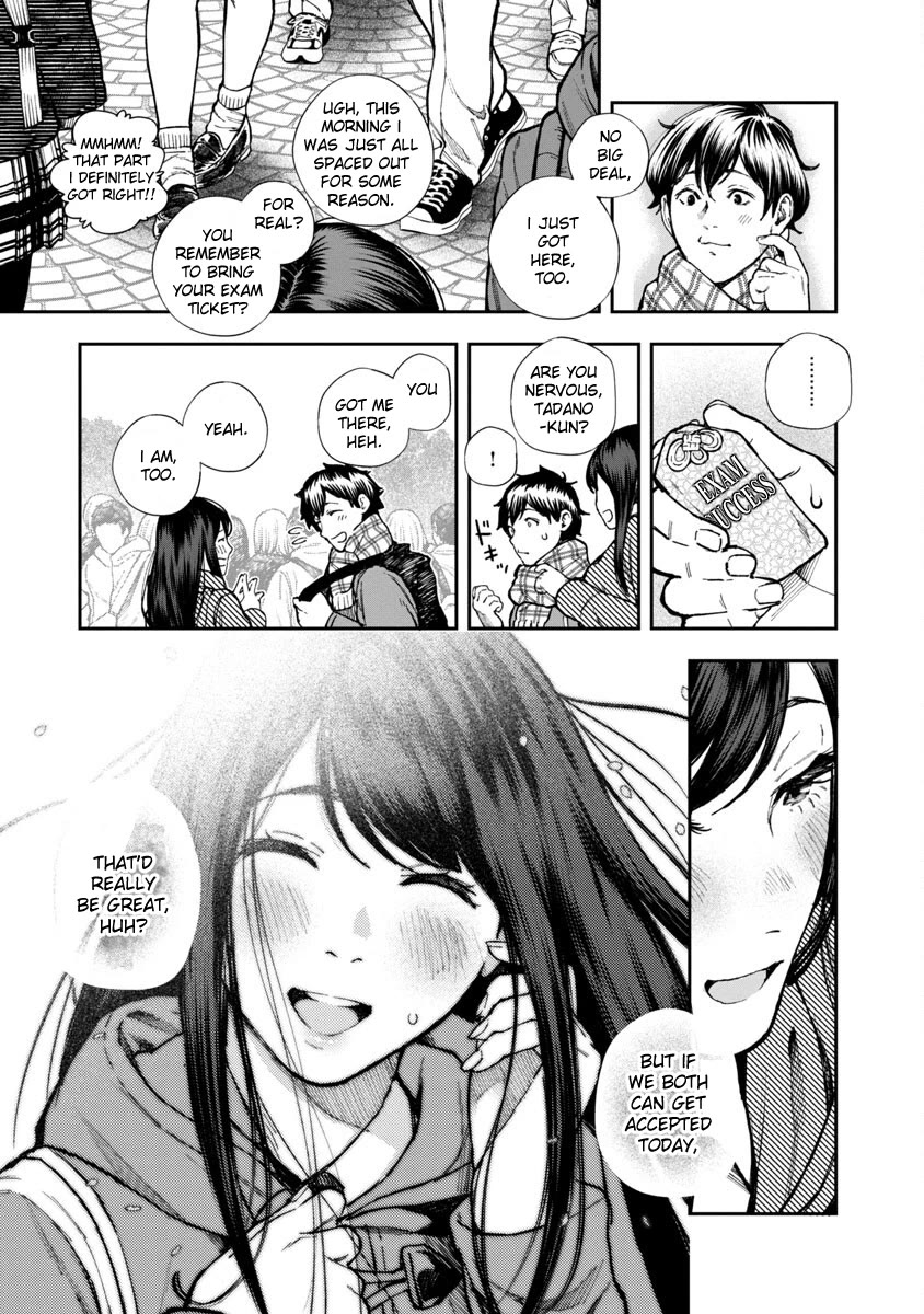 The Ronin and the Sexy Thot chapter 1 page 5