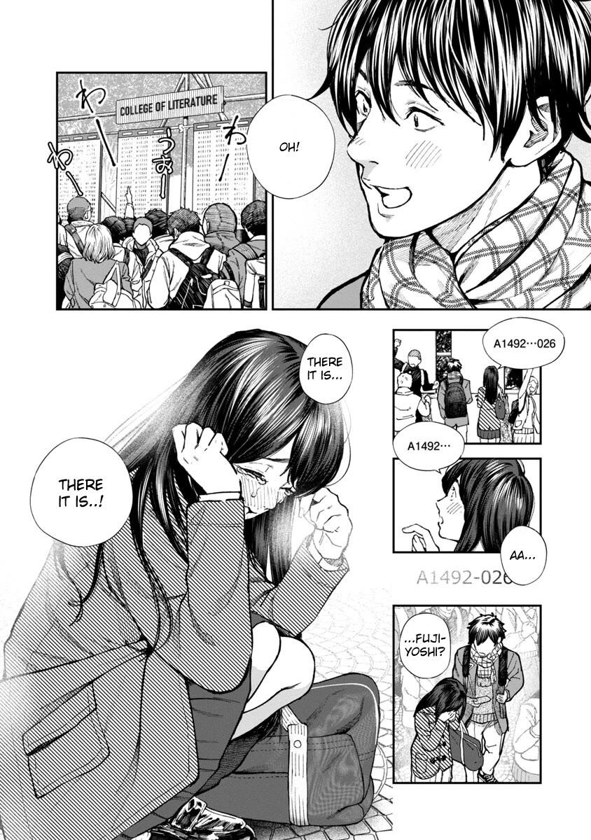 The Ronin and the Sexy Thot chapter 1 page 6