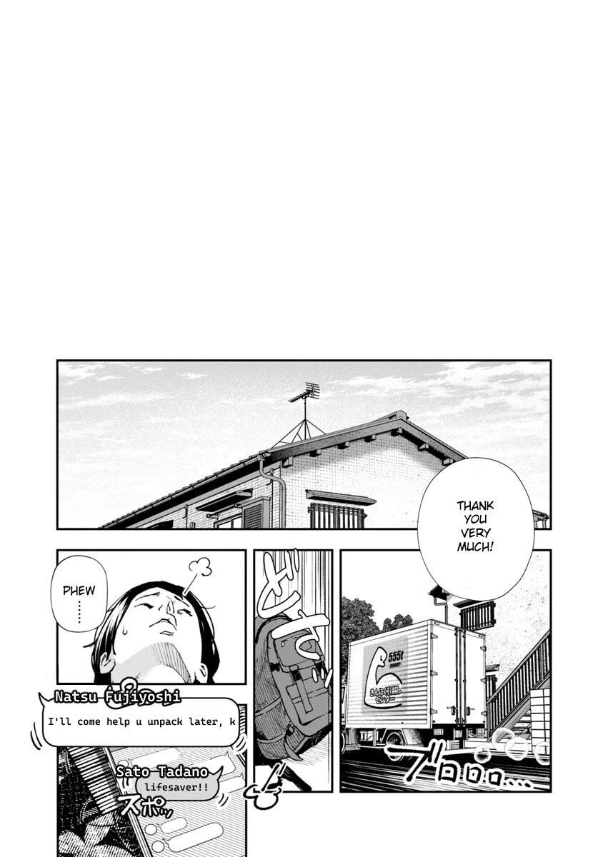 The Ronin and the Sexy Thot chapter 1 page 9