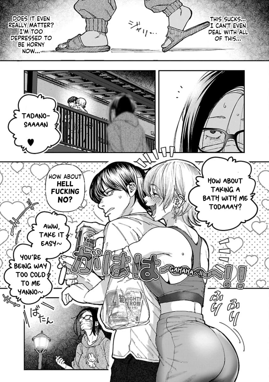The Ronin and the Sexy Thot chapter 10 page 11