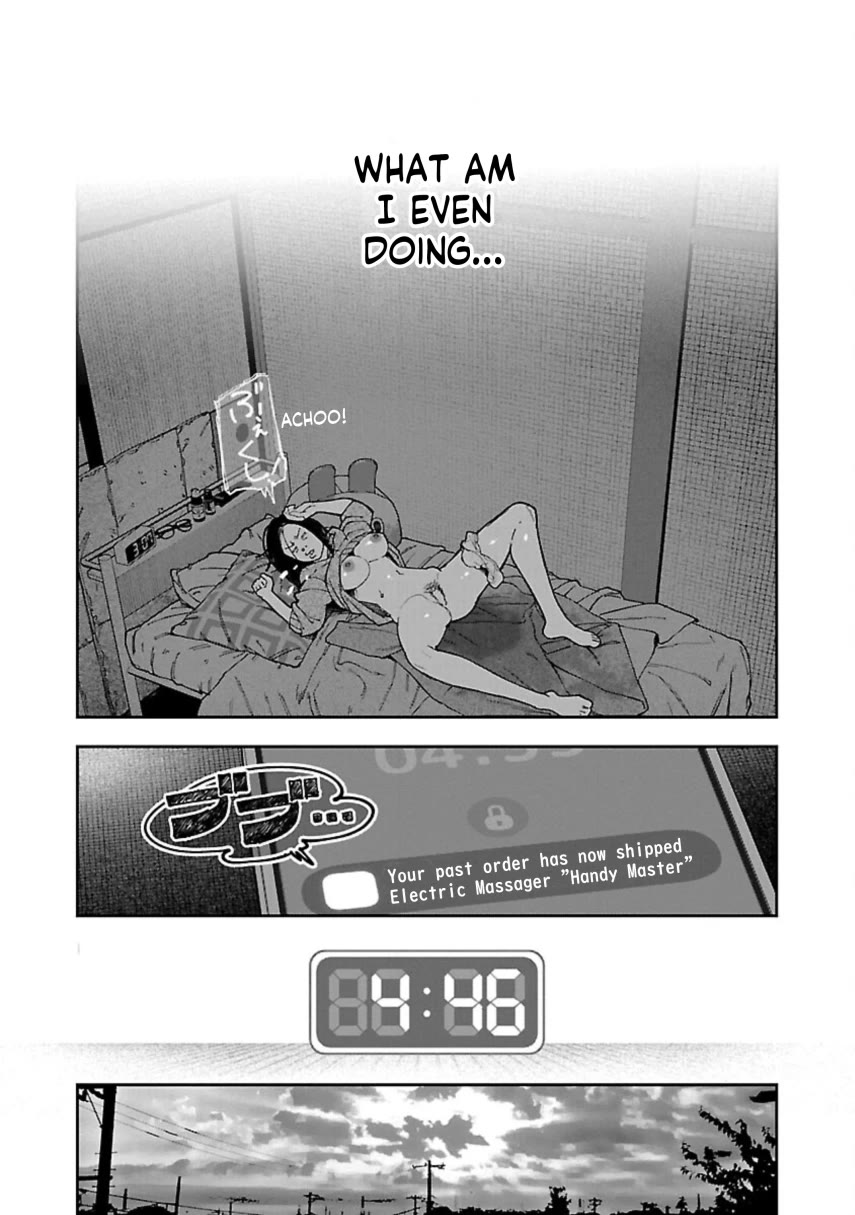 The Ronin and the Sexy Thot chapter 10 page 16