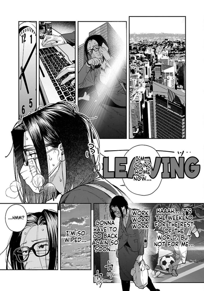 The Ronin and the Sexy Thot chapter 10 page 17