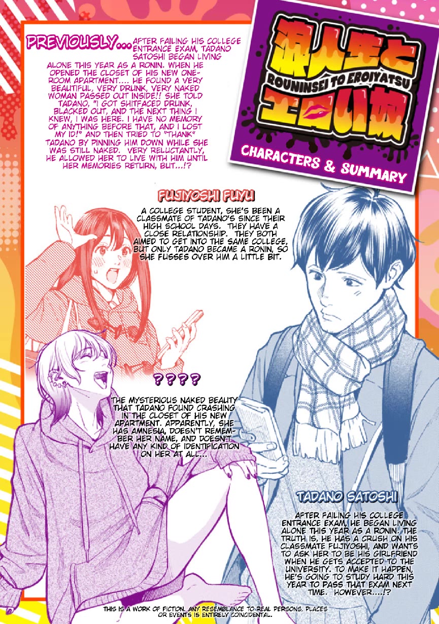 The Ronin and the Sexy Thot chapter 10 page 2