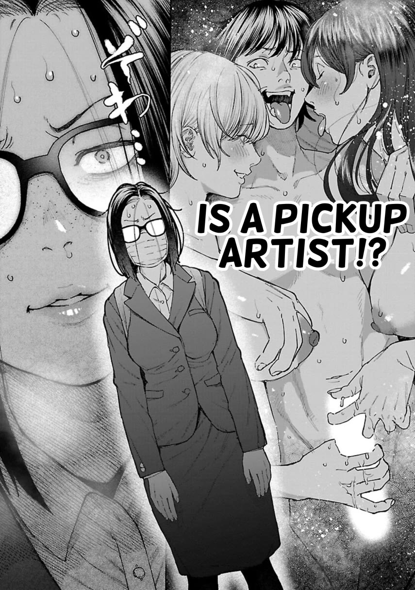 The Ronin and the Sexy Thot chapter 10 page 20