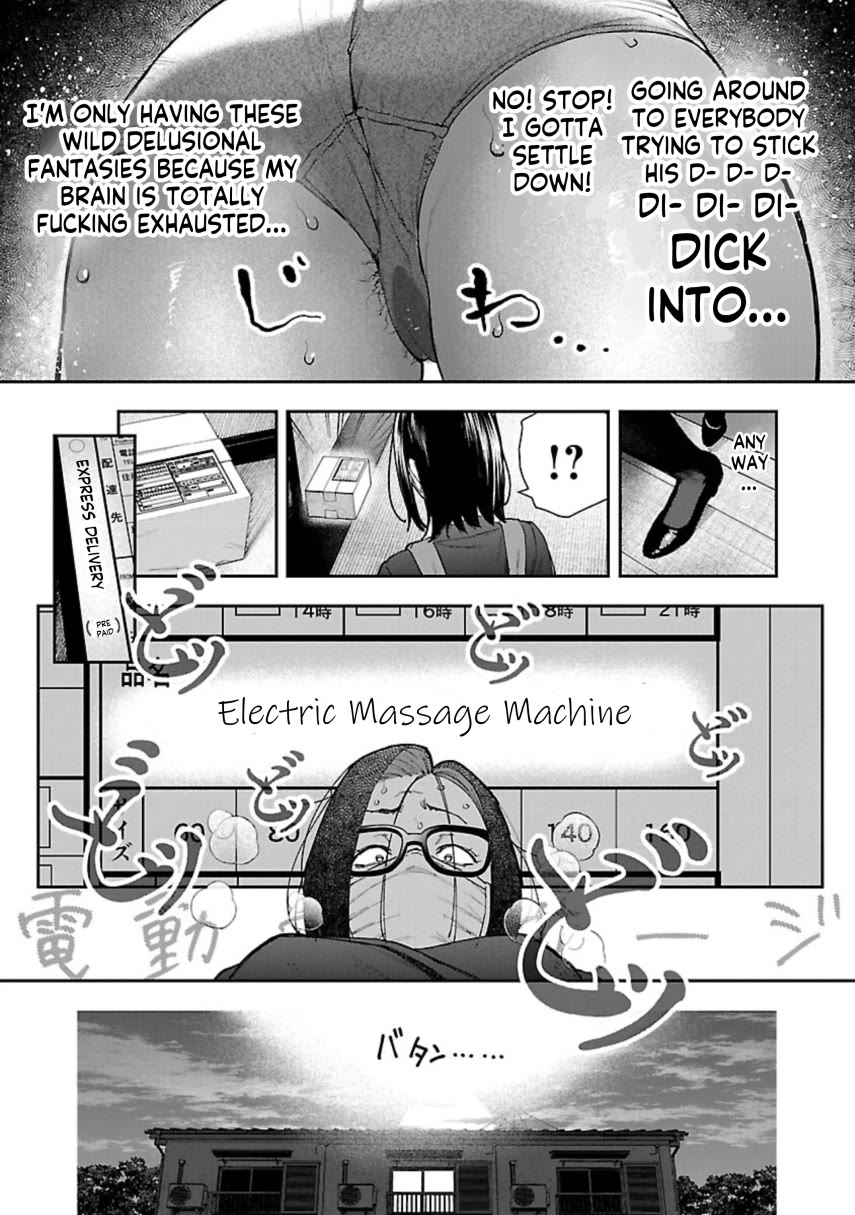 The Ronin and the Sexy Thot chapter 10 page 21