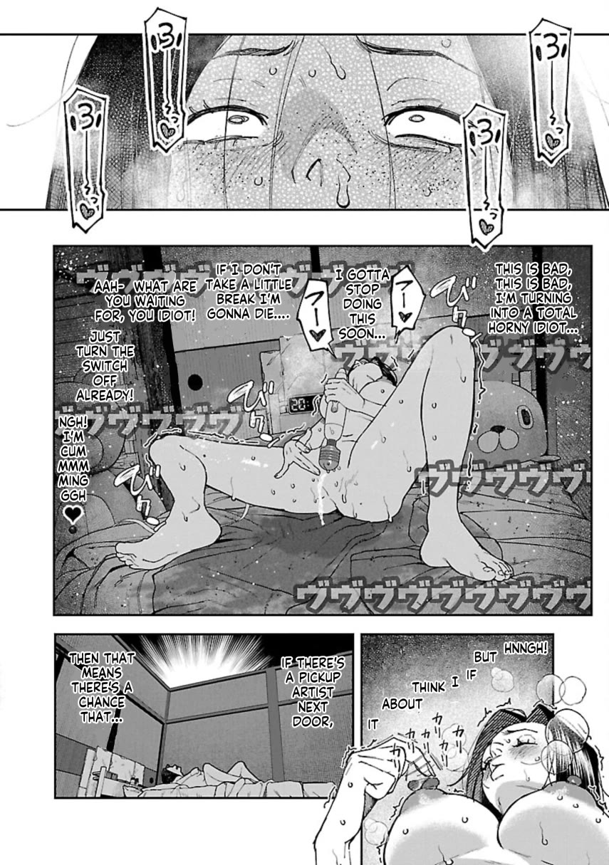The Ronin and the Sexy Thot chapter 10 page 23