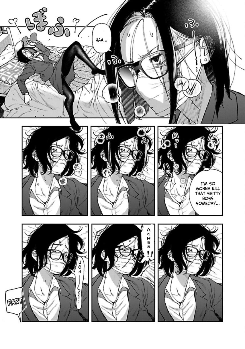 The Ronin and the Sexy Thot chapter 10 page 5