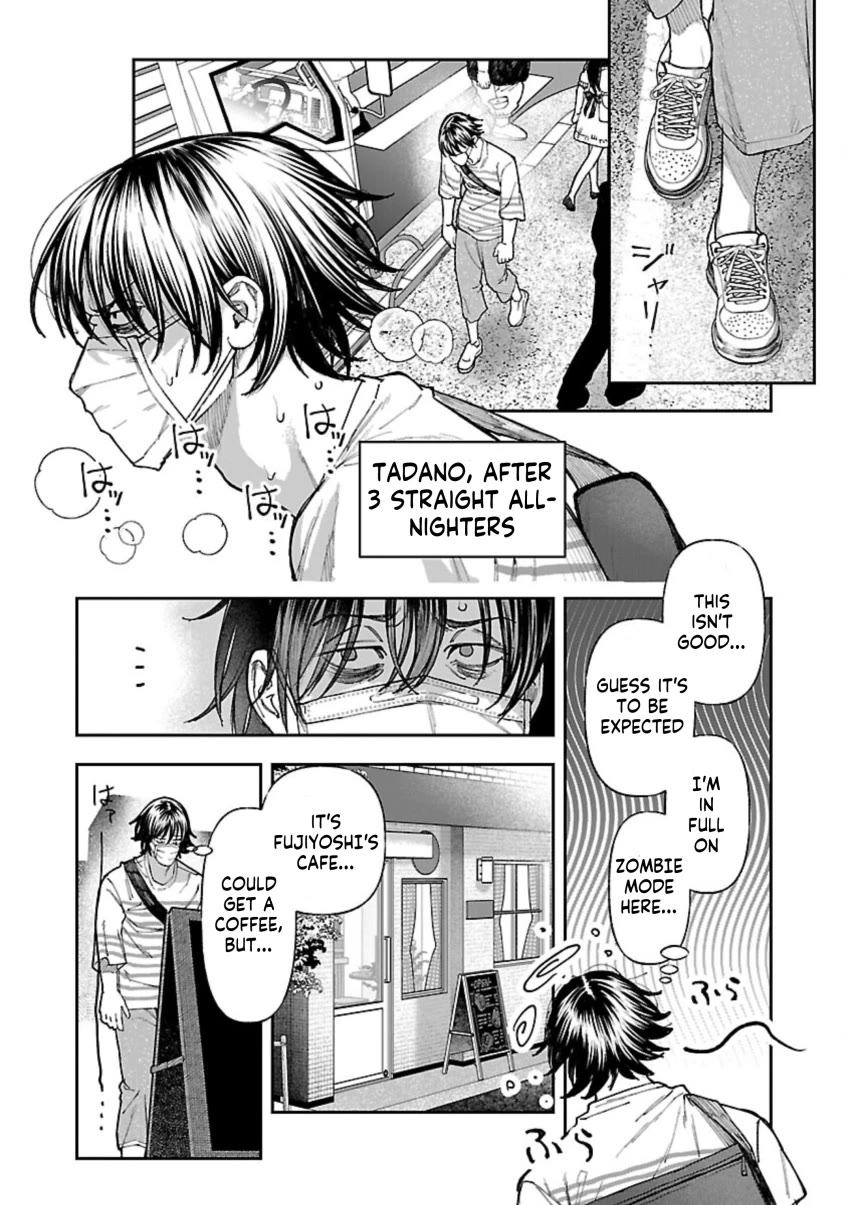 The Ronin and the Sexy Thot chapter 11 page 14