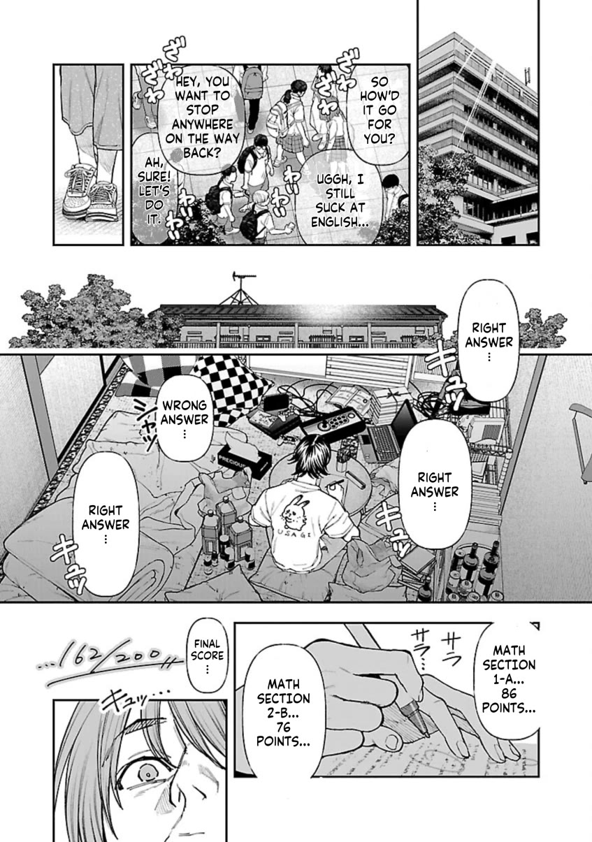 The Ronin and the Sexy Thot chapter 11 page 21